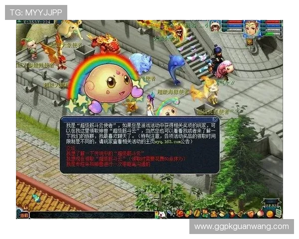 99真人娱乐丰富的游戏种类满足不同玩家的多样需求 99真人娱乐丰富的游戏种类满足不同玩家的多样需求