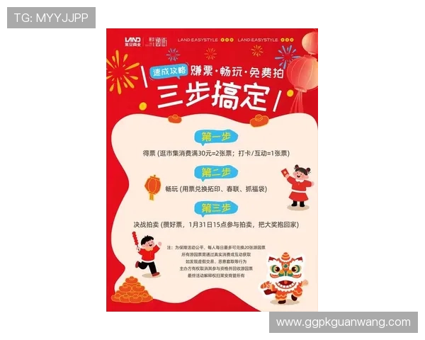 十三张娱乐城最新优惠活动不断,丰富的奖励机制让玩家赢得更多实惠与惊喜 十三张娱乐城最新优惠活动不断,丰富的奖励机制让玩家赢得更多实惠与惊喜