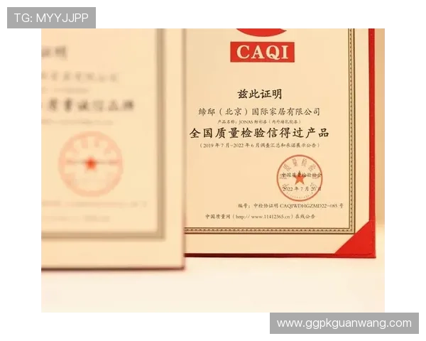 德州扑克官网平台：全面解析平台的安全保障措施与信誉保障