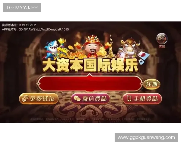 欧博游戏平台多元化游戏类型推荐，满足不同玩家的娱乐需求