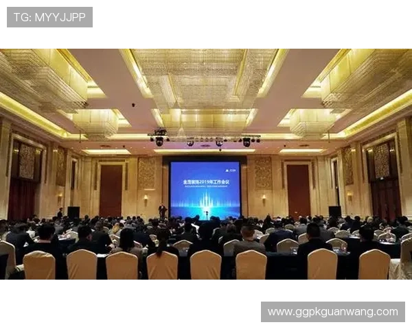 金年会平台推出手机网址，助您了解最新会议信息