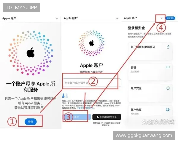 如何高效完成百家乐下载安装步骤确保游戏顺利体验完整流程解析