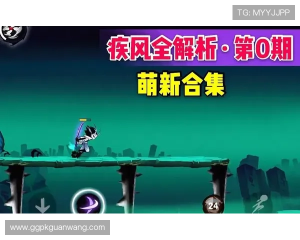 真人竞技场挂辅助工具全面解析帮助玩家提升竞技水平的实用指南 真人竞技场挂辅助工具全面解析帮助玩家提升竞技水平的实用指南