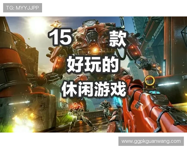 探索米兰娱乐网站上的热门游戏推荐与专业攻略助你轻松提升游戏水平 探索米兰娱乐网站上的热门游戏推荐与专业攻略助你轻松提升游戏水平