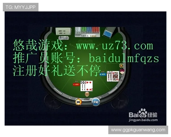 皇冠手机娱乐游戏平台提供多样化的游戏选择和安全稳定的支付环境,满足不同玩家的娱乐需求 皇冠手机娱乐游戏平台提供多样化的游戏选择和安全稳定的支付环境,满足不同玩家的娱乐需求